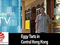 Hong Kong Eggy Tarts | BahVideo.com