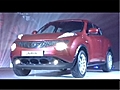 Nissan Juke l anticonformiste | BahVideo.com