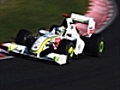 Ecclestone performs u-turn on Bahrain F1 | BahVideo.com