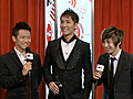 w-inds RED LOUNGE INTERVIEW  | BahVideo.com