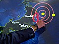 Disaster in Japan A Geophysical Survey | BahVideo.com