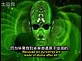 Der Quanten-Apokalypse und die Holographisch Universe chinesischen Untertiteln  | BahVideo.com