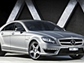 Introducing the Mercedes CLS | BahVideo.com