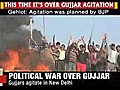 BJP instigating Gujjars Gehlot | BahVideo.com