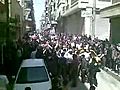  2011 syria aleppo15 4 | BahVideo.com