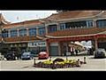 Stone Market Liuzhou | BahVideo.com