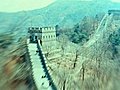 OPENING THE GREAT WALL | BahVideo.com