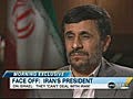 interview with Ahmadinejad | BahVideo.com