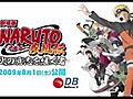 Naruto Shippuden Ending 16 Aqua Timez-Mayonaka  | BahVideo.com