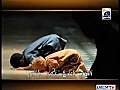 Al - Inaam Ramadan - Full high quality video  | BahVideo.com