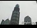 Shanghai City China | BahVideo.com