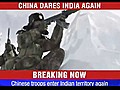 Fresh Chinese intrusion into Indian Territory | BahVideo.com