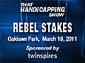 THS Rebel Stakes 2011 | BahVideo.com
