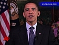 Obama Marks Beginning of Muslim Holy Month | BahVideo.com