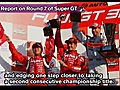 Report on Round 7 of Super GT | BahVideo.com