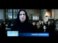 SNEAK PEEK Harry Potter and the Deathly Hallows New Clips  | BahVideo.com