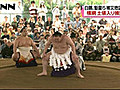 相撲協会が被災地慰問、横綱は土俵入り披露 | BahVideo.com