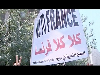 Syrie l ambassade de France attaqu e | BahVideo.com
