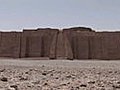 Conservation worries for Iraq s ancient Ur site | BahVideo.com