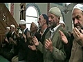 2008 Ramazan Bayram  | BahVideo.com
