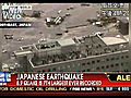 4 7 Quake Hits Hawaii | BahVideo.com