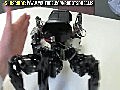 Six-Legged Robot Demonstration | BahVideo.com