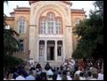 Fener Rum Patrikhanesi devlet kurmak m istiyor  | BahVideo.com