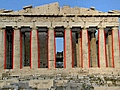NOVA Secrets of the Parthenon - | BahVideo.com