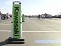 Progressive Motorcycle Insurance 9 | BahVideo.com
