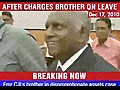 Balakrishnan s brother on medical leave | BahVideo.com
