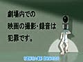 Kowarekake no Orge Extra Episode  | BahVideo.com
