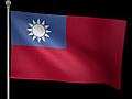 Taiwan Flag Stock Footage | BahVideo.com