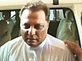 Hasan Ali gets bail | BahVideo.com