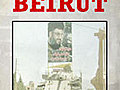 Back in Beirut - Tour of Bint Jbeil | BahVideo.com