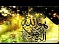 Allah Hu Allah Hu Qari Waheed Zafar Ramadan  | BahVideo.com