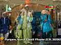 Lagu Islami Aly Habibi by Ar Rukhban | BahVideo.com