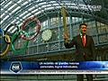 Rumbo a los Ol mpicos 2012 | BahVideo.com