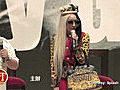 Lady Gaga Gets Her Own Day in Taiwan | BahVideo.com
