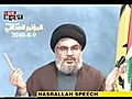 P1 Nasrallah Press Conf Don t blame me and Iranian back Hezbollah for killing of Harriri Part 1 | BahVideo.com