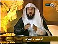 - ‫مس المصحف وأنا حائض هل يجوز - الشيخ محمد العريفى‬‎ | BahVideo.com