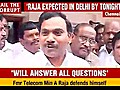 Will answer all questions Raja | BahVideo.com