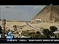 El turismo en Egipto | BahVideo.com