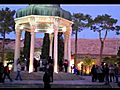 Tomb of Hafez - Shiraz Iran | BahVideo.com