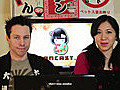 Japancast Episode 36 | BahVideo.com
