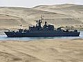 Iranian naval vessels enter Suez Canal | BahVideo.com
