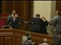 Ukrainian parliament members throw punches | BahVideo.com