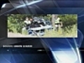 Questions surround fatal car crash in NH | BahVideo.com
