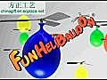 Classic Whistle Balloon Helicopter | BahVideo.com