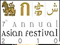 Reston Impact Asian Festival | BahVideo.com