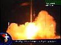 Iranian rocket launch | BahVideo.com